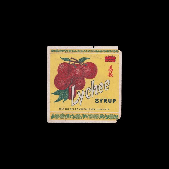 Lychee Syrup—Alamdjaja