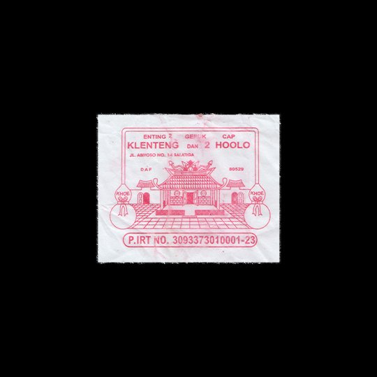 Enting Gepuk—Cap Klenteng dan 2 Hoolo