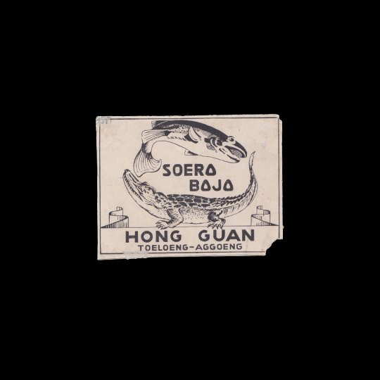 Soera Baja—Hong Guan