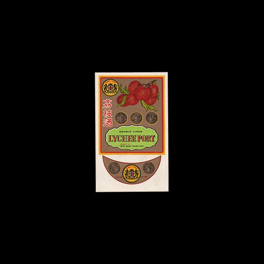 Lychee port—Double Lions