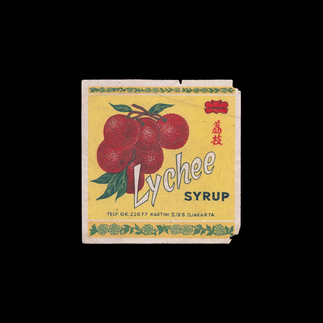 Lychee Syrup—Alamdjaja