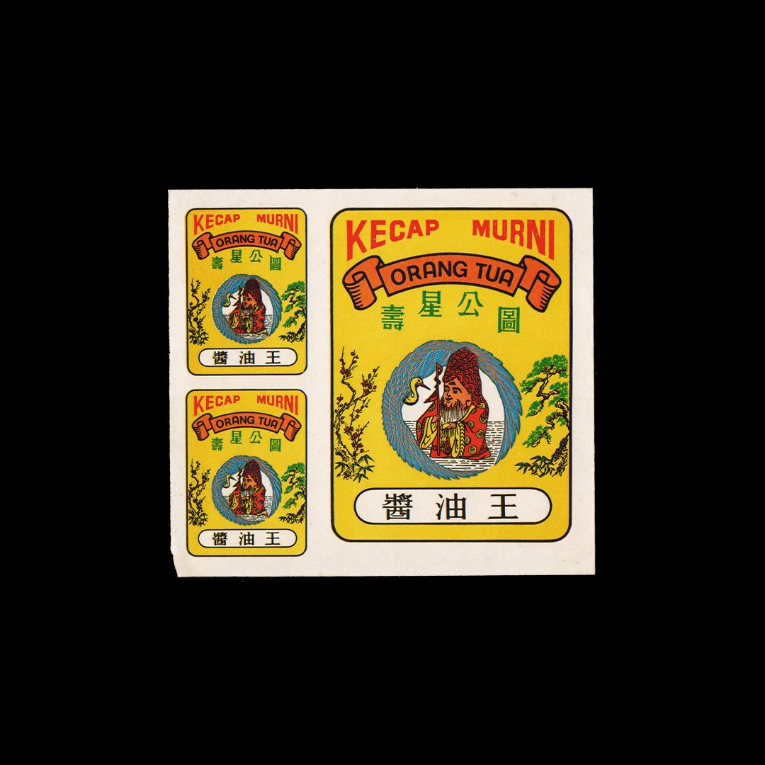 Kecap Murni—Orang Tua