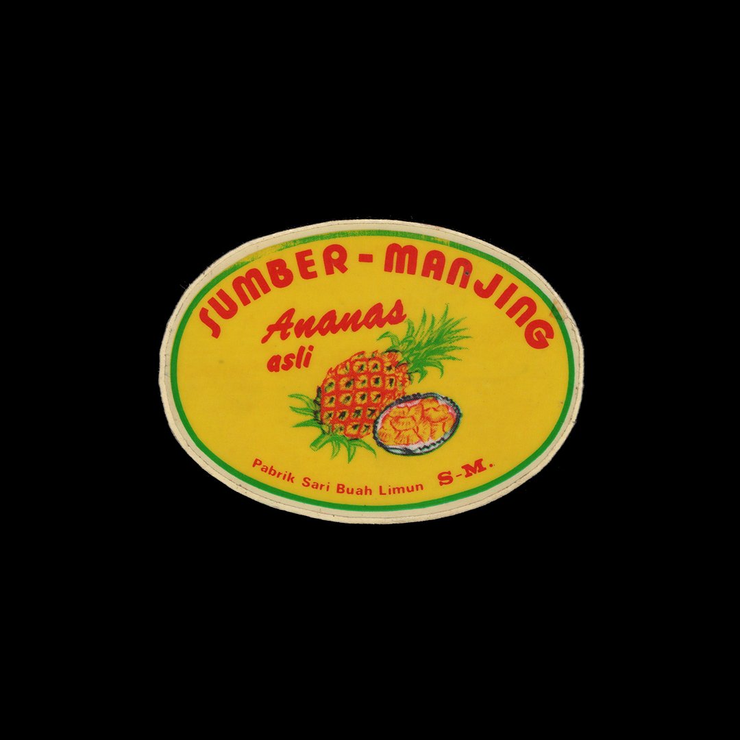 Sumber Manjing - Grafis Nusantara