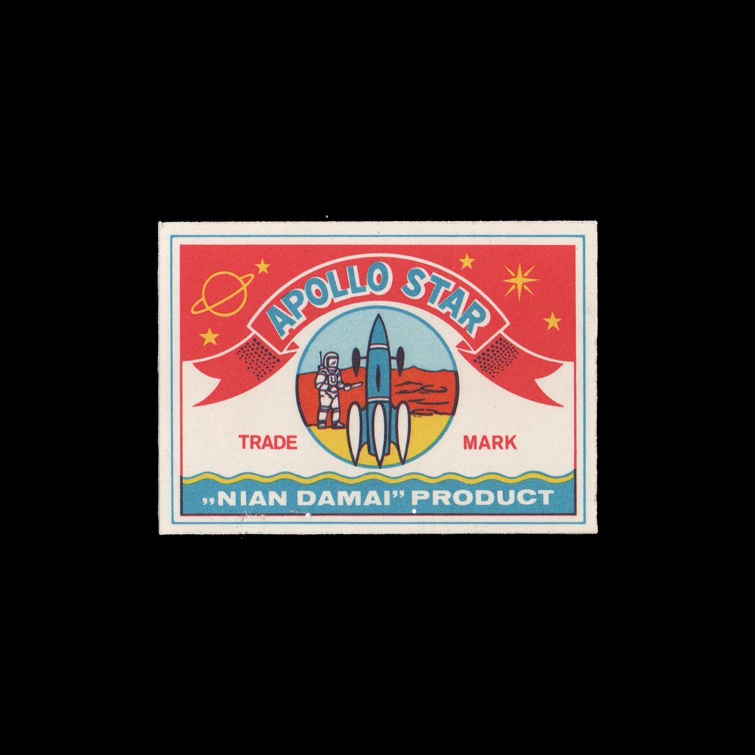 Apollo Star