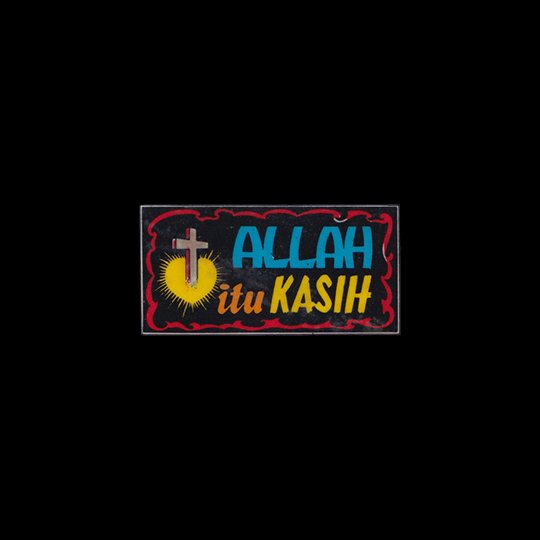 Allah itu Kasih