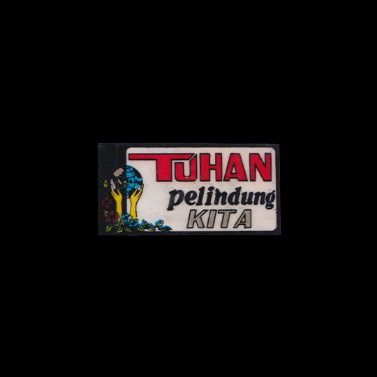 Tuhan Pelindung Kita