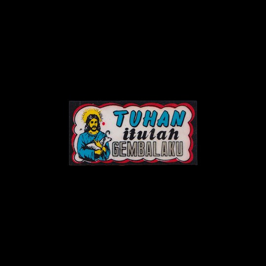 Tuhan itulah Gembalaku