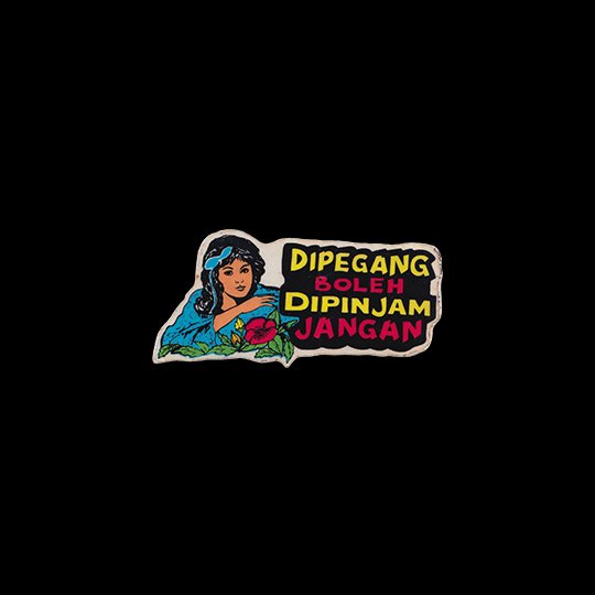 Dipegang Boleh Dipinjam Jangan