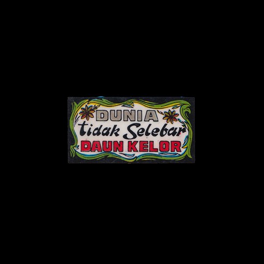 Dunia Tidak Selebar Daun Kelor