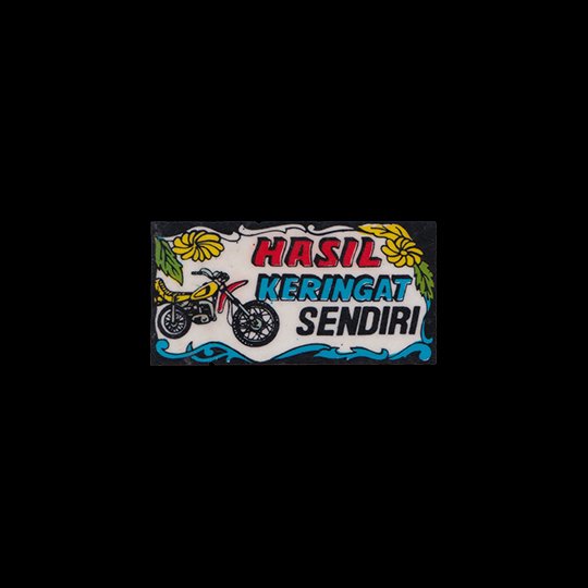 Hasil Keringat Sendiri