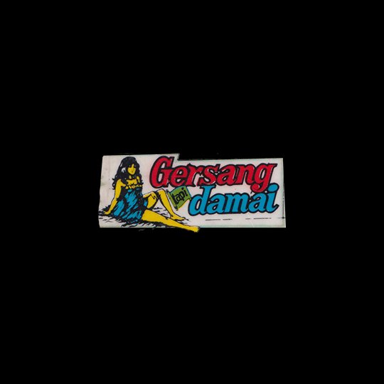 Gersang Damai
