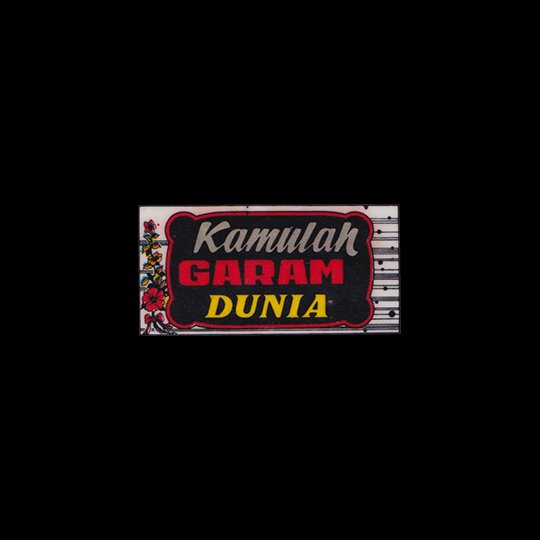 Kamulah Garam Dunia
