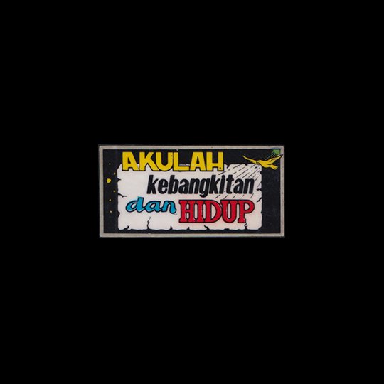 Akulah Kebangkitan dan Hidup