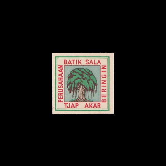 Batik Sala