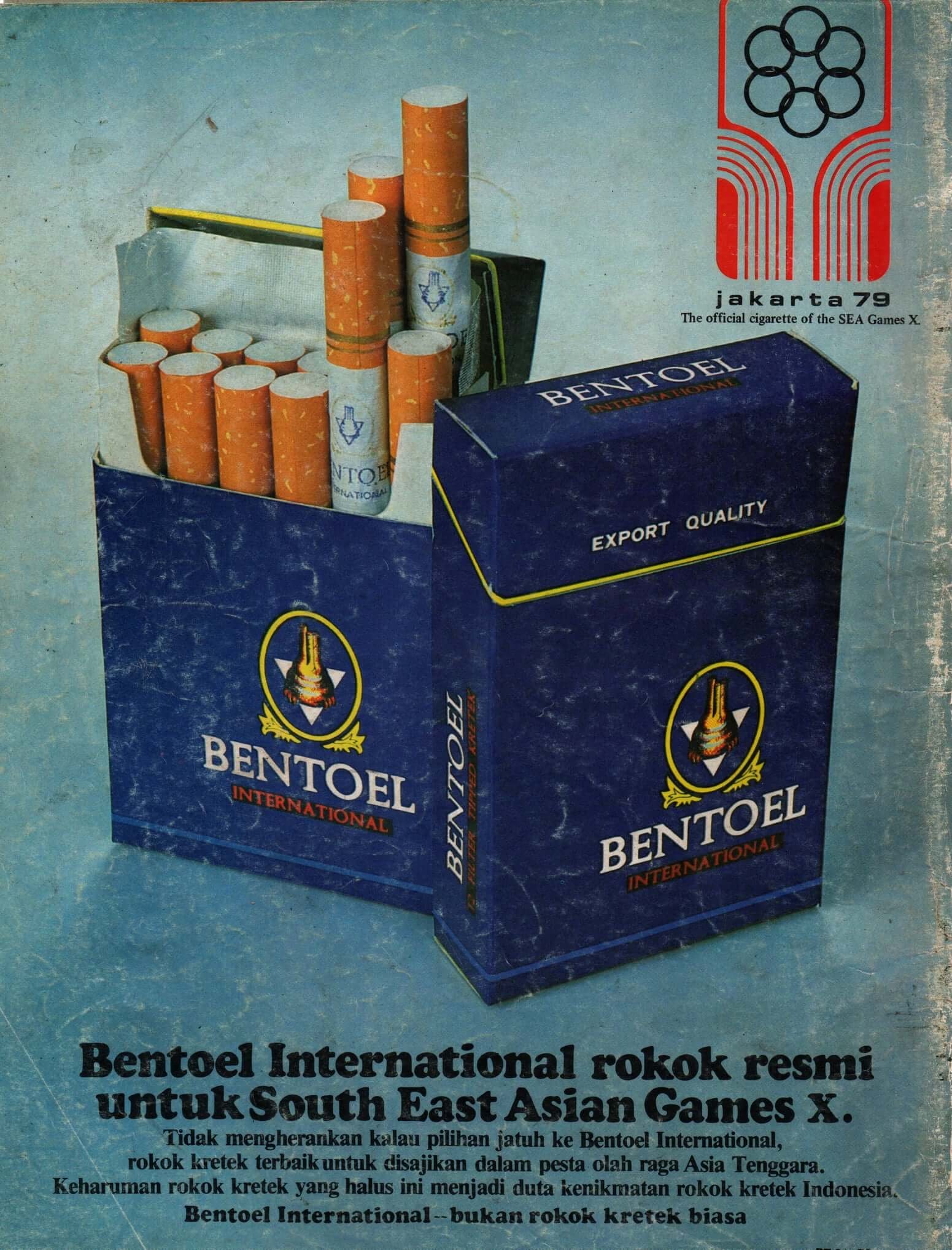 Bentoel advertising, 1979.