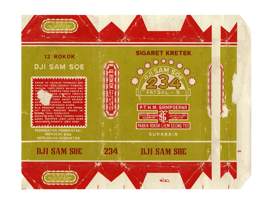 Dji Sam Soe kretek packaging.
