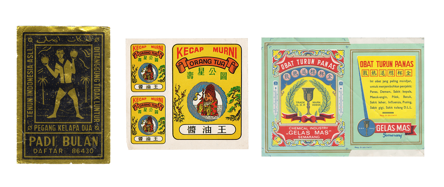 A series of Indonesian labels, where multiple scripts coexist on each one. Collection of Grafis Nusantara.